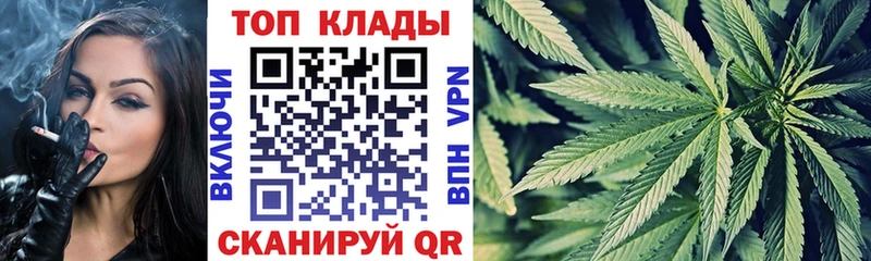 Виды наркоты Пучеж МАРИХУАНА  Амфетамин  Гашиш  МЕФ 