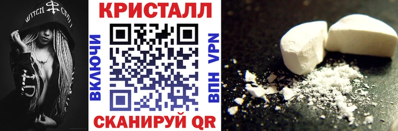 АМФ 97%  Пучеж 