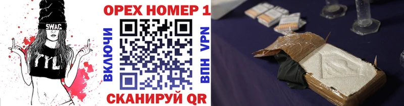 Кокаин 99%  Пучеж 