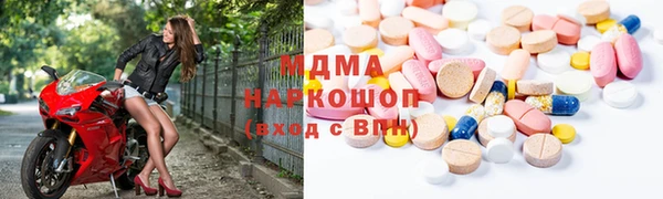 эйфоретик Аркадак