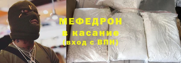 прущие грибы Арсеньев