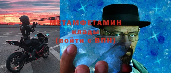 эйфоретик Аркадак