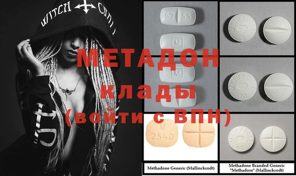 эйфоретик Аркадак