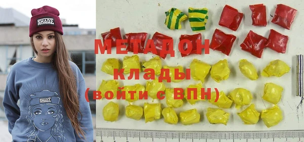 прущие грибы Арсеньев