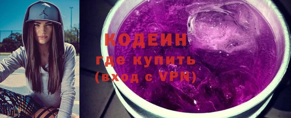 эйфоретик Аркадак