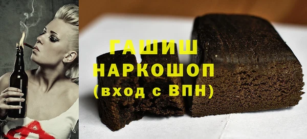 эйфоретик Аркадак