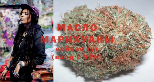 эйфоретик Аркадак