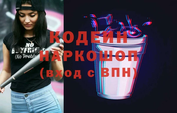 эйфоретик Аркадак