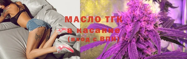 прущие грибы Арсеньев