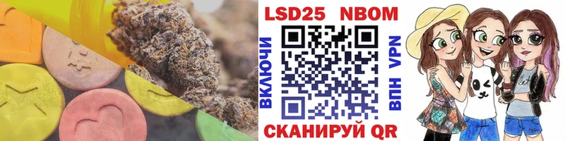 купить  цена  блэк спрут tor  LSD-25 экстази кислота  Пучеж 