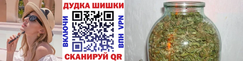 Бошки марихуана LSD WEED  Пучеж 